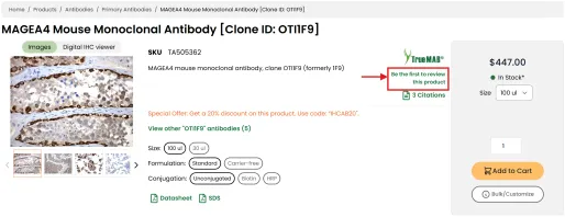 Product detail page image