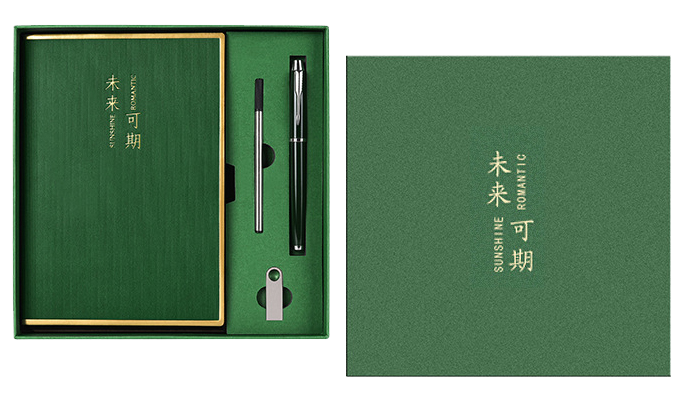 “未来可期”套装礼盒
