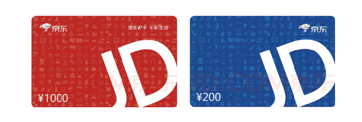 京东卡面值1200元