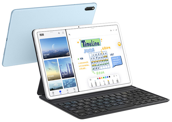 华为MatePad 11(6GB+128GB)